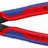 Кусачки боковые (бокорезы) Knipex 78 61 125