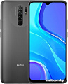 Смартфон Xiaomi Redmi 9 3GB/32GB международная версия с NFC (серый)