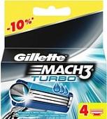 Сменное лезвие Gillette Mach3 Turbo (4 шт)