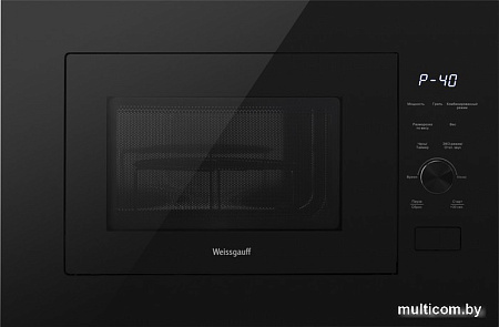 Микроволновая печь Weissgauff HMT-625 Grill