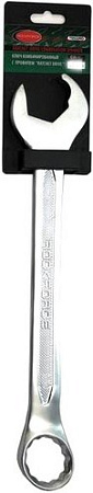 Ключ RockForce RF-75519SD