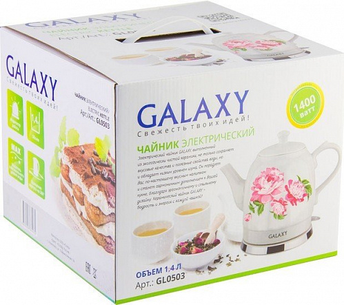 Чайник Galaxy GL0503