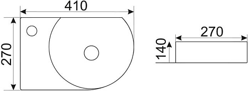 Умывальник CeramaLux 9273R