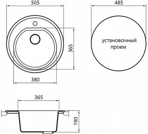 Кухонная мойка Granicom G001 (антрацит)