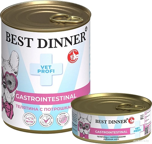 Консервированный корм для собак Best Dinner Gastro Intestinal Exclusive Телятина с потрошками (100 г)