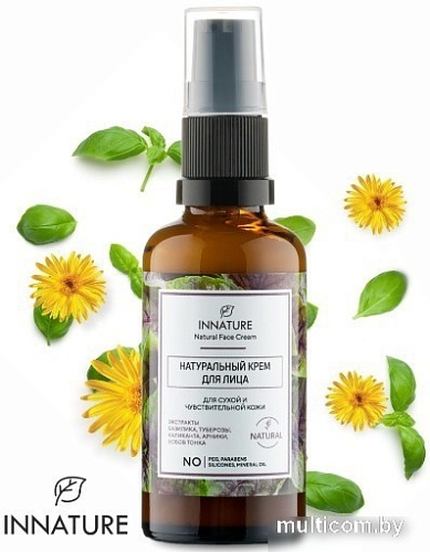 Innature Крем для лица Натуральный для сухой и чувствительной кожи (50 мл)