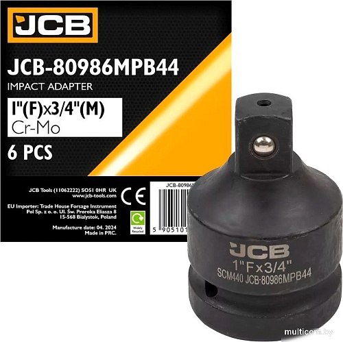 Адаптер слесарный JCB -80986MPB44 (59537)