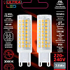 Светодиодная лампа Ultra LED G9 7.5 Вт 3000 К (2 шт)