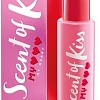 Armand Basi Scent Of Kiss My Heart EdT (50 мл)