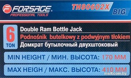 Бутылочный домкрат FORSAGE F-TH80602X 6т