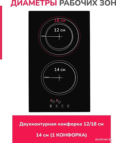 Варочная панель Simfer H30D12B100