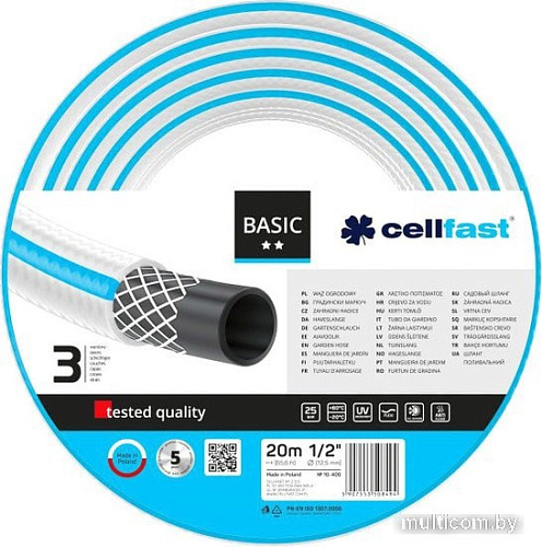 Cellfast Basic (1/2&quot;, 20 м) 10-400