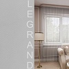 Legrand Грек 3x2.6 м (серый)