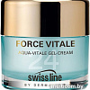 Swiss Line Гель для лица Force Vitale Легкий увлажняющий гель-крем (50 мл)