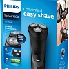 Электробритва Philips S1520/04