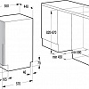 Посудомоечная машина Gorenje GV51211