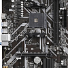 Материнская плата Gigabyte B450M K (rev. 1.0)