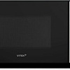 Микроволновая печь Vitek VT-MW0620