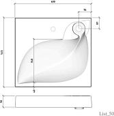 Умывальник Madera List 55