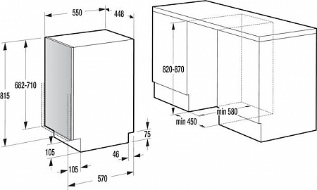 Посудомоечная машина Gorenje GV51211