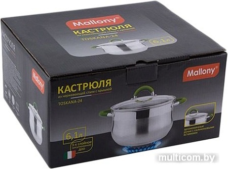 Кастрюля Mallony Toskana-24