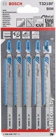 Набор оснастки Bosch 2608636707 (5 предметов)