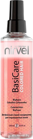 Nirvel Colored для окрашенных волос Двухфазный (200 мл)