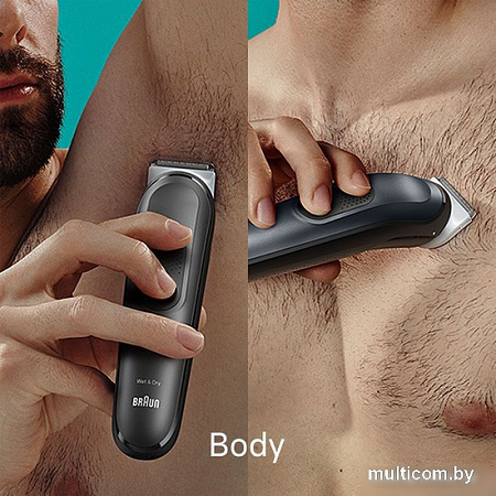Универсальный триммер Braun MGK7491