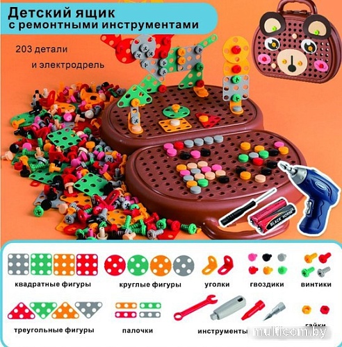 Конструктор/игрушка-конструктор Top Goods Ящик с инструментами 533-6В