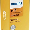 Галогенная лампа Philips H15 Standard 1шт