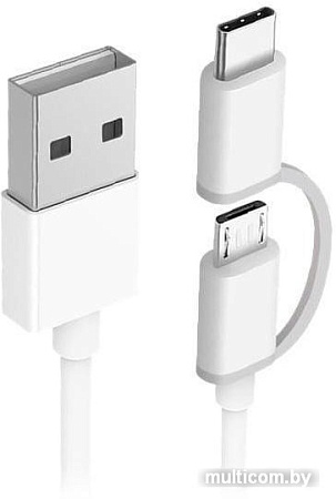 Кабель Xiaomi ZMK2AL50CNWH