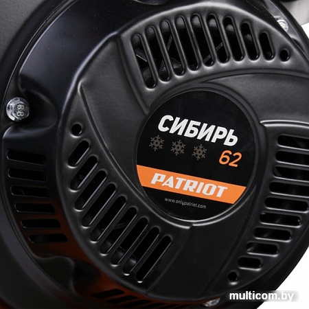 Снегоуборщик Patriot Сибирь 62
