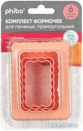 Мини-формочка Phibo 41113303008 (3 шт)