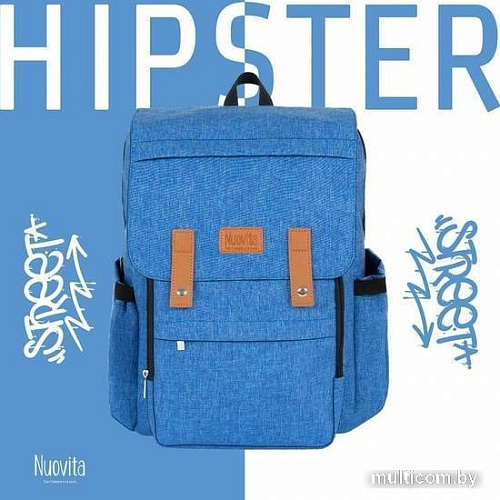 Рюкзак для мамы Nuovita CapCap Hipster (голубой)