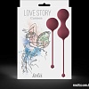 Вагинальные шарики Lola Games Love Story Carmen 158776 (бордовый)
