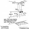 Кухонная вытяжка Siemens LC67BE532