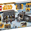 Конструктор LEGO Star Wars 75217 Имперский транспорт