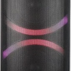 Патибокс Feiyang FG208-18