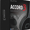 Наушники QUMO Accord 3 (серый)