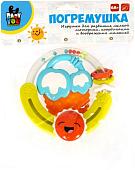 Сортер Bondibon Baby You Колечко с солнцем, ягодка ВВ5316