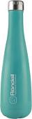 Фляга-термос Rondell RDS-911 0.75л (бирюзовый)