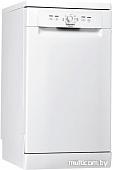 Посудомоечная машина Hotpoint-Ariston HSCFE 1B0 C RU