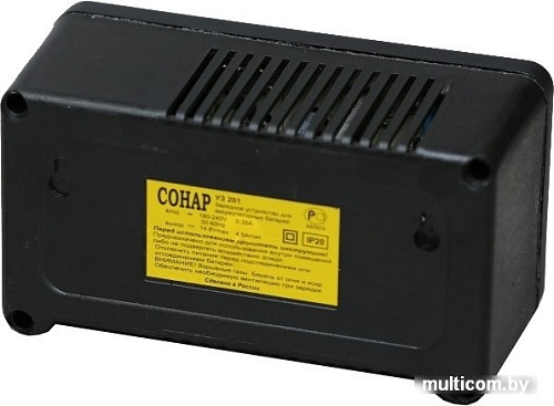 Зарядное устройство Сонар УЗ 201М