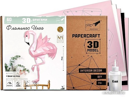PaperCraft PAPERRAZ Фламинго Инга