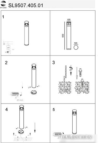 Фонарный столб ST Luce Fossa SL9507.405.01