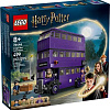 Конструктор LEGO Harry Potter 76446 Ночной рыцарь