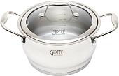 Кастрюля Gipfel Cantata 1263
