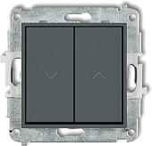 Выключатель для жалюзи Karlik 28MWP-8