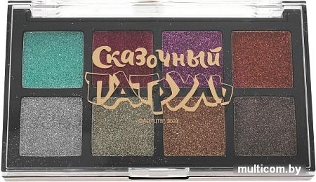 Маникюрный набор Милая Леди Сказочный патруль с сушкой ZY409570-SP