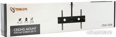 Кронштейн SBOX CPLB-102M